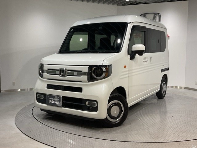 N-VANファン