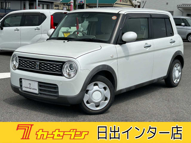 アルトラパンモード