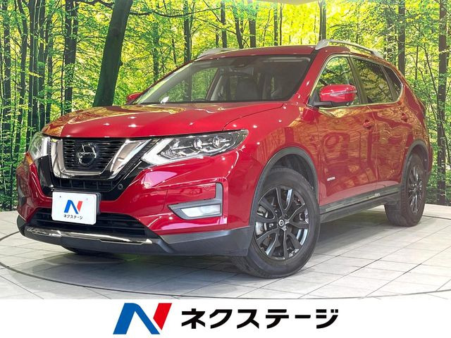 エクストレイル2.0 20Xi ハイブリッド