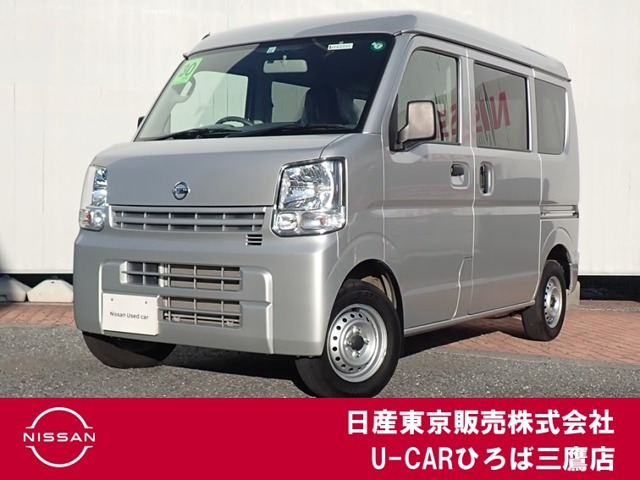 NV100クリッパーDX ハイルーフ 5AGS車 4WD