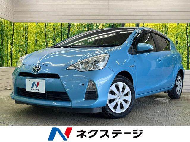 アクア1.5 S