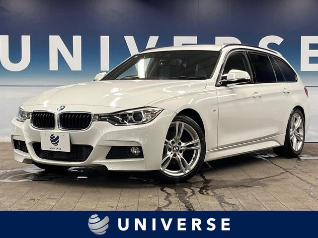 3シリーズツーリング320d Mスポーツ