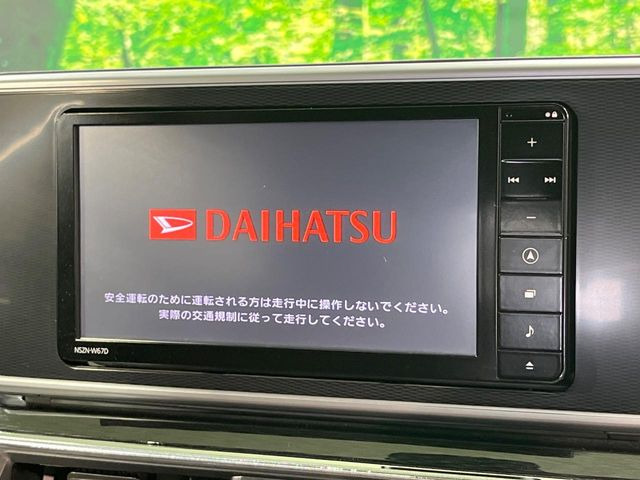 キャストスタイル G SAII