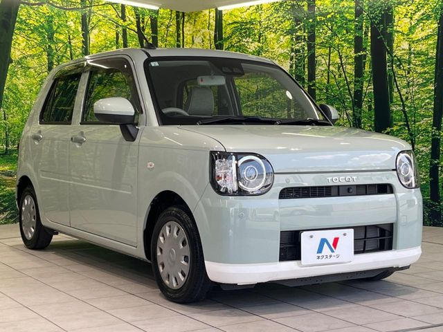 �������x�̃K���X�疌�ŝ����͂������A�㎿�ȃc���E����������B���O����_���J�����؂Ȉ��Ԃ�ی삵�A�F�����E�򉻂�h�~�B�u�e�X�v���b�V���R�[�g�v�A�u�e�v���~�b�T�R�[�g�v���炨�I�т��������܂��B