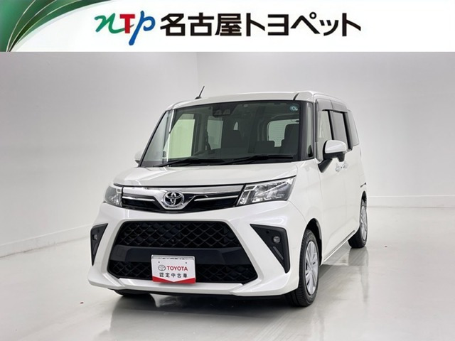 ルーミー1.0 G