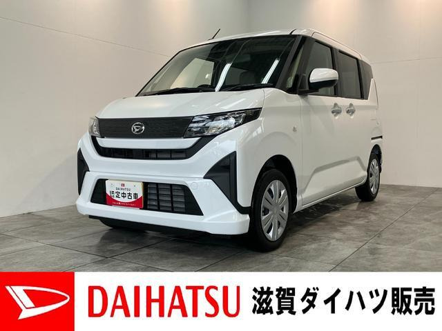 ムーヴX