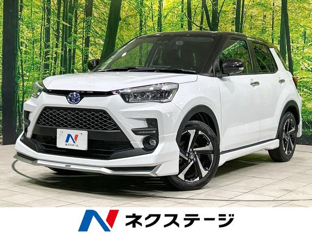 ライズ1.2 Z