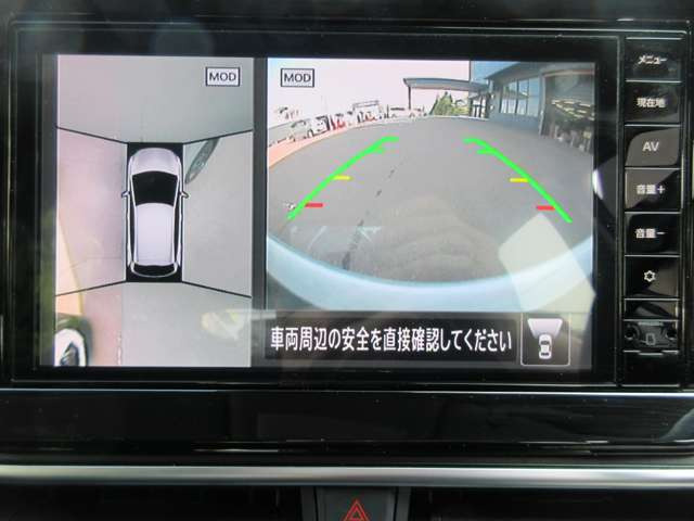 ノート1.2 X