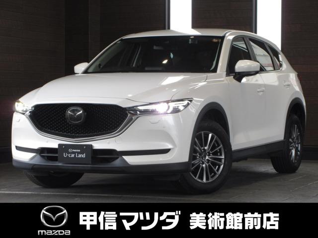 CX-52.5 25S プロアクティブ 4WD