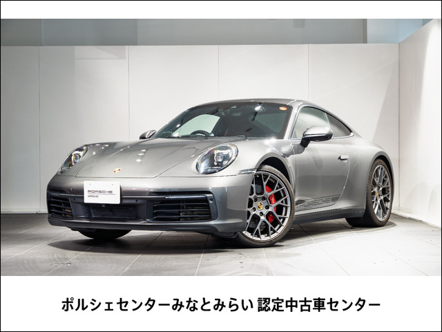 911カレラS PDK