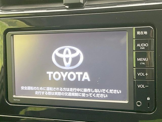 プリウス1.8 S ツーリングセレクション