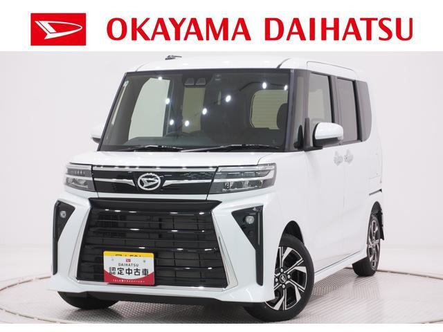 タントカスタムX