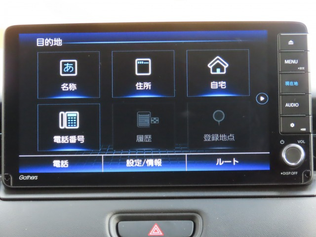 ヴェゼル1.5 e:HEV Z 4WD