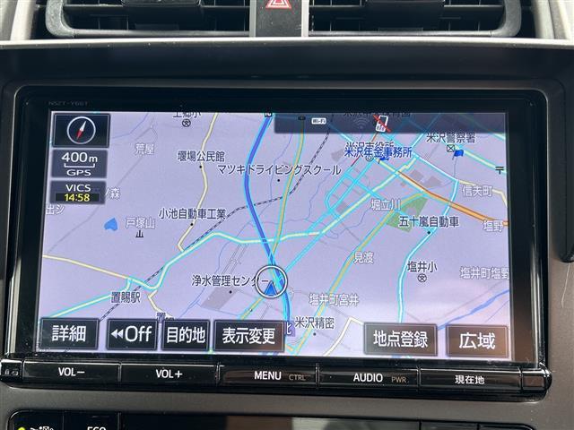 プリウスPHV1.8 S GR スポーツ