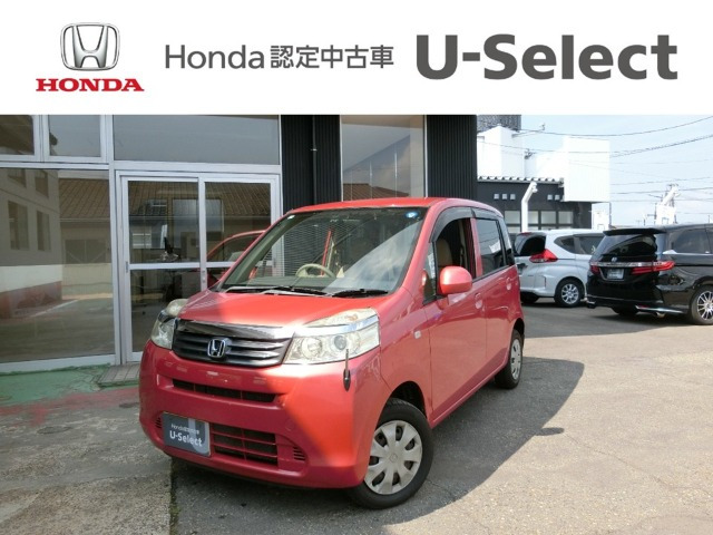ライフG スマートプラス 4WD