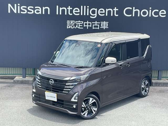 デイズハイウェイスターX プロパイロットエディション