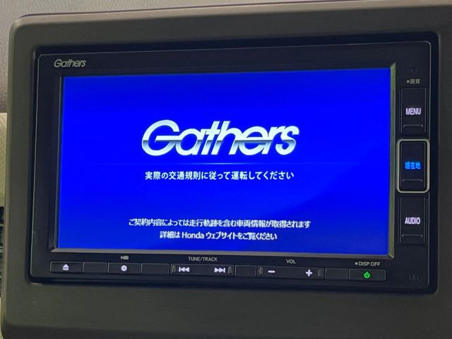 N-WGNL ホンダ センシング