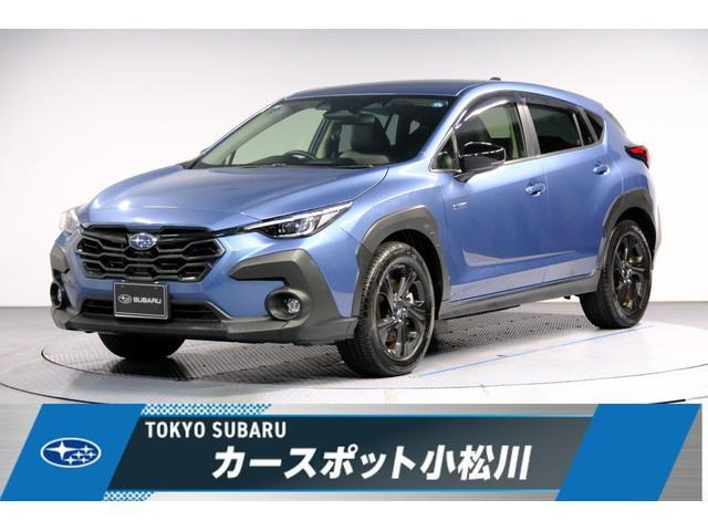 クロストレック2.0 ツーリング