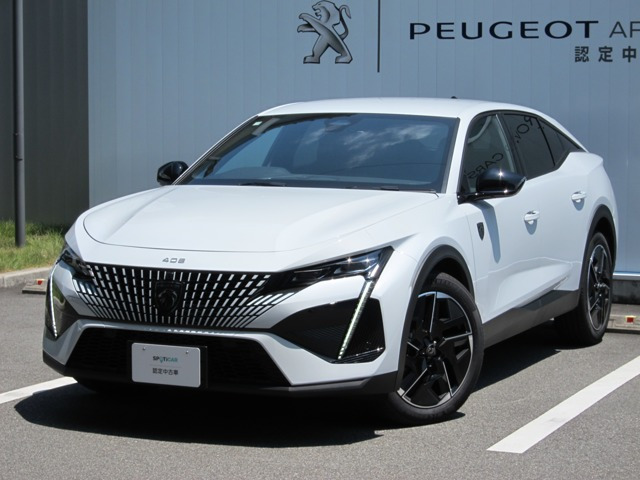 408GT ハイブリッド