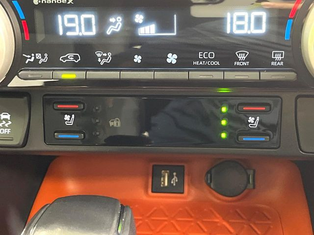 【シートヒーター&ベンチレーション】夏場は涼しい風でお尻や背中の熱やムレを防ぎ、冬はエアコンよりも早く温まってポカポカに!季節を問わず快適に過ごせます。