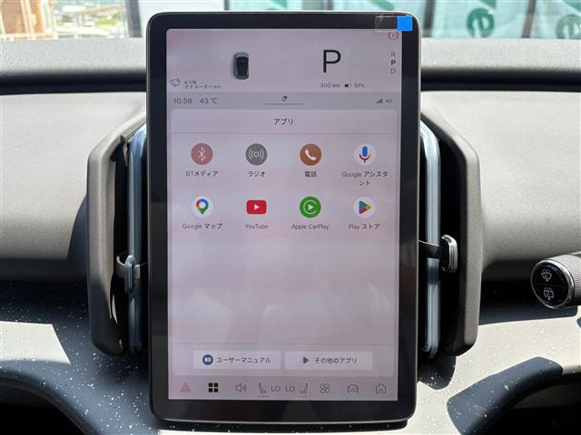 EX30ウルトラ シングルモーター エクステンデッド レンジ