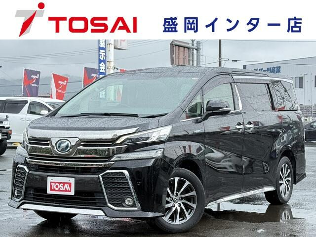 ヴェルファイアハイブリッド 2.5 ZR Gエディション E-Four 4WD