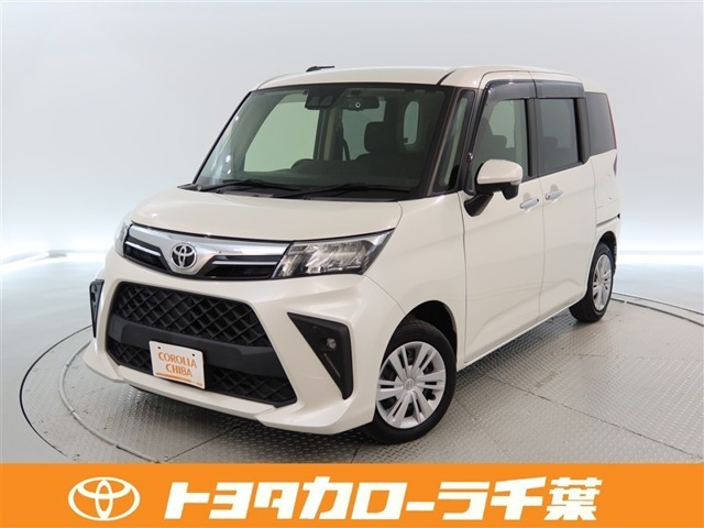 ルーミー1.0 G