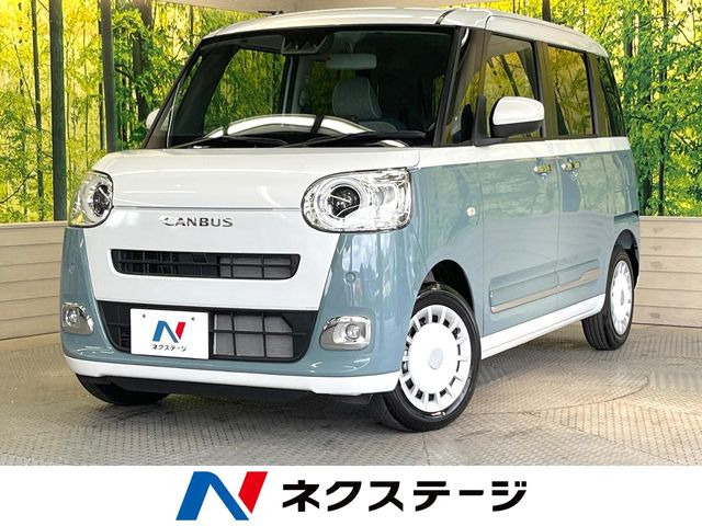 ムーヴキャンバスストライプス G