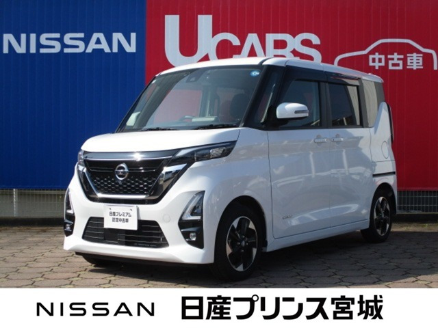 デイズハイウェイスターX プロパイロットエディション