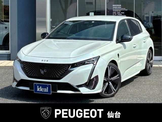 308GT ブルーHDi ディーゼル