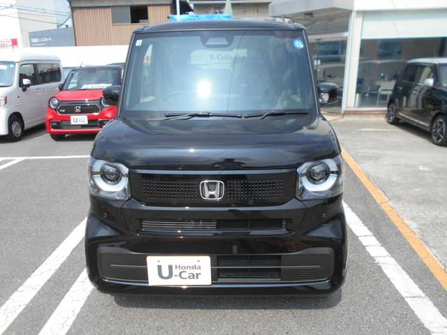 N-BOX