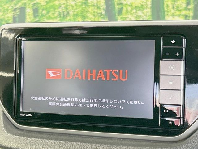 ムーヴカスタムX リミテッド SAIII