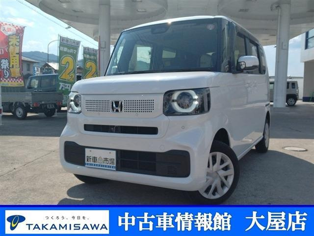 N-BOX