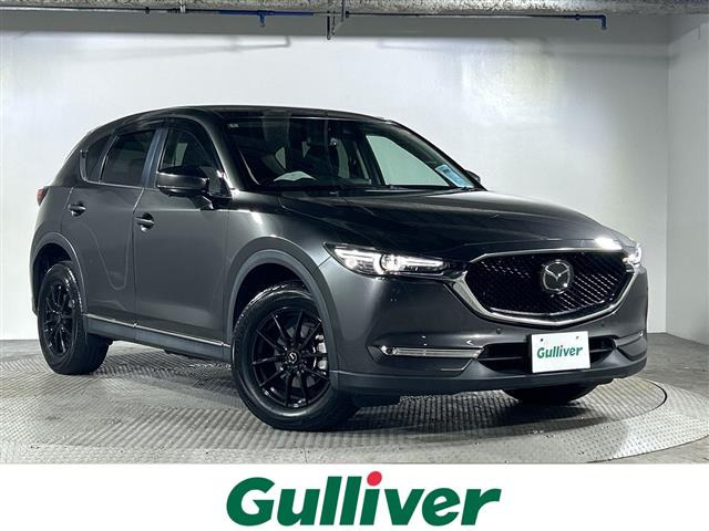 CX-52.0 20S プロアクティブ