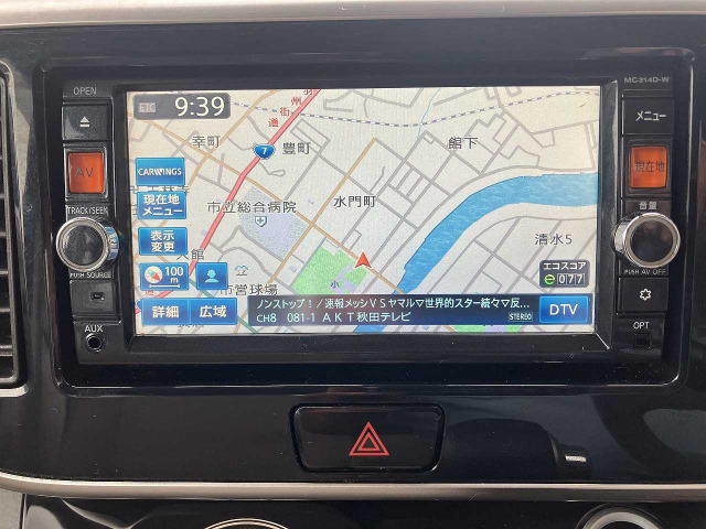 デイズルークスX Vセレクション+SafetyII 4WD