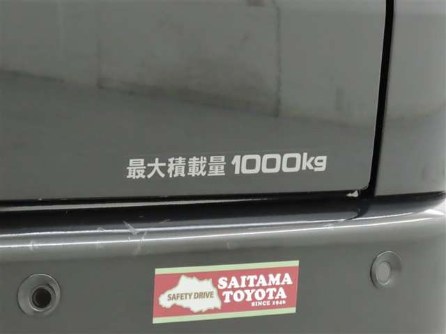 ハイエースバン2.8 スーパーGL ロング ディーゼル