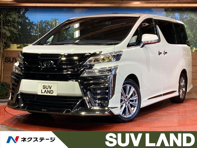 ヴェルファイア2.5 Z ゴールデンアイズIII