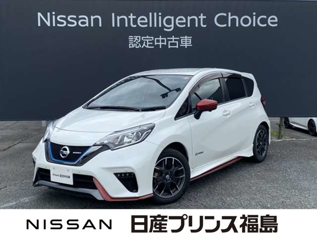 ノート1.2 e-POWER NISMO