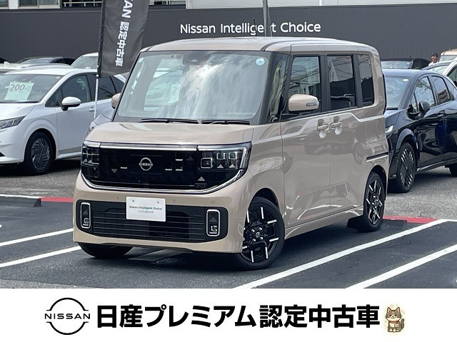 ルークスハイウェイスター Gターボ