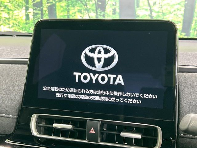 アクア