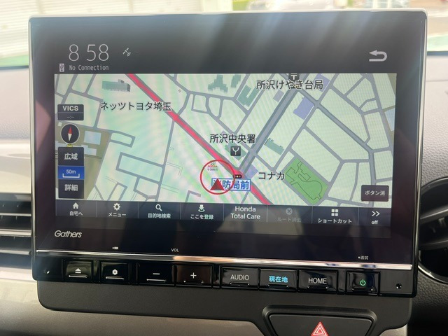 N-WGNL スタイルプラス ビター