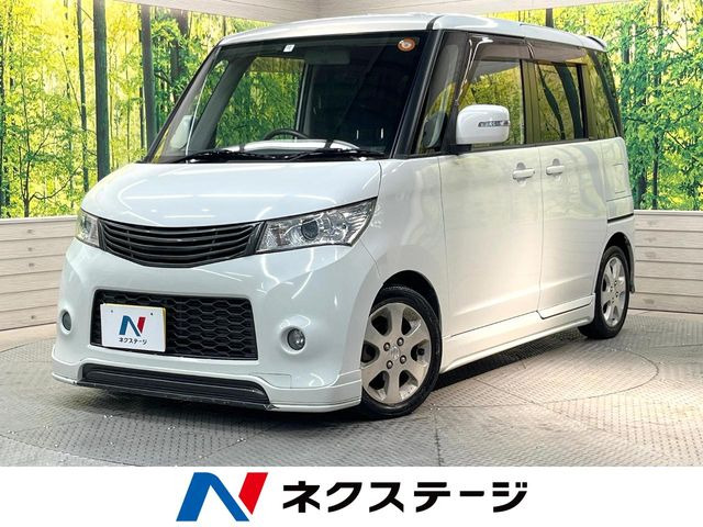 ルークスハイウェイスター