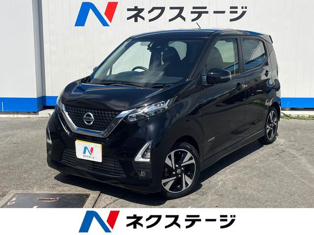 デイズハイウェイスターX プロパイロットエディション