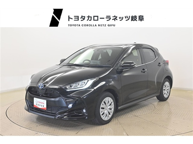 ヤリス1.5 ハイブリッド Z