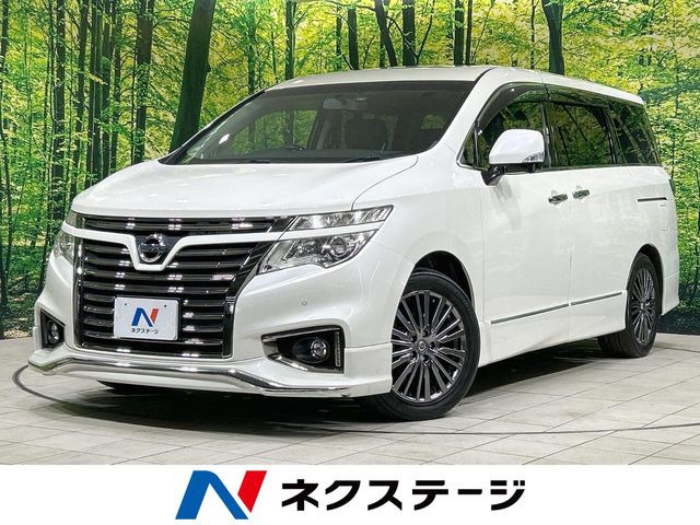 エルグランド2.5 250ハイウェイスター プレミアム アーバンクロム