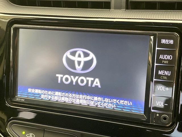アクア1.5 S