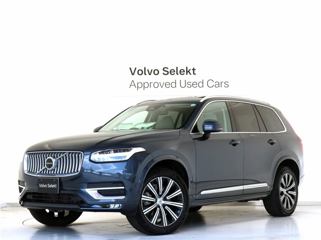 XC90アルティメット B5 AWD 4WD