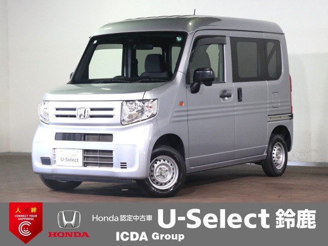 N-VANG ホンダセンシング 4WD