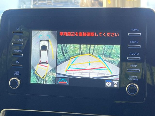 アクア1.5 X