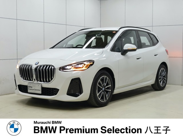 2シリーズアクティブツアラー218d Mスポーツ